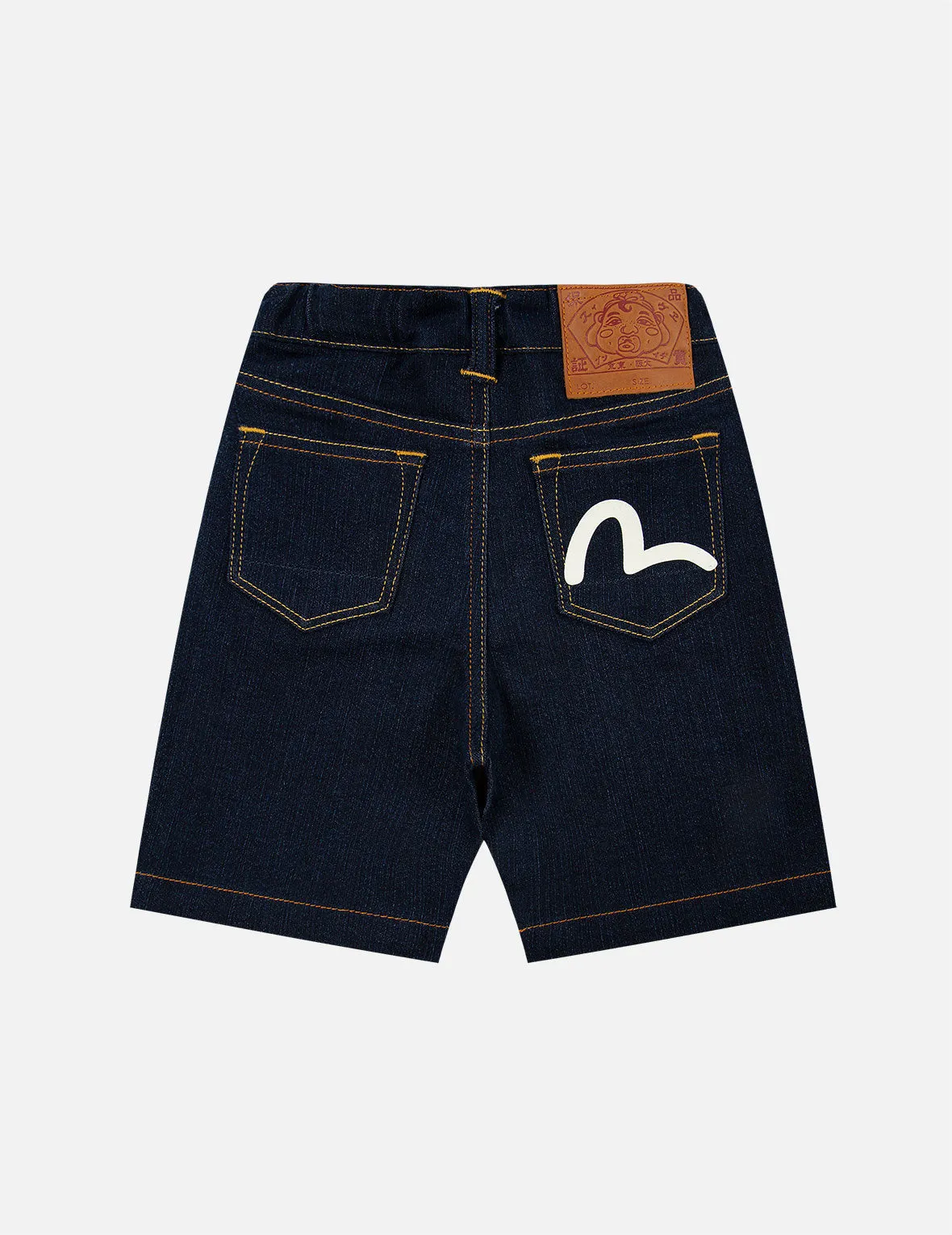 Kamon Jacquard Tape Denim Shorts